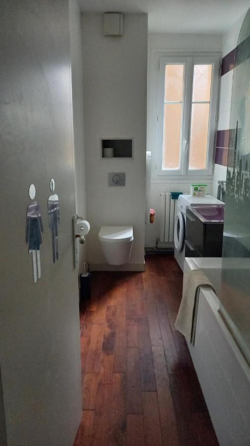 Superbe appartement en résidence Le Perreux-Sur-Marne Extérieur photo